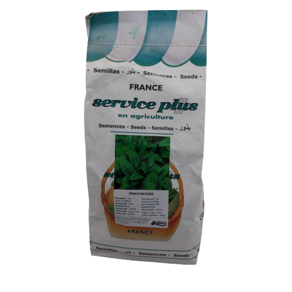 Seminte spanac Matador Service Plus Franta 1kg